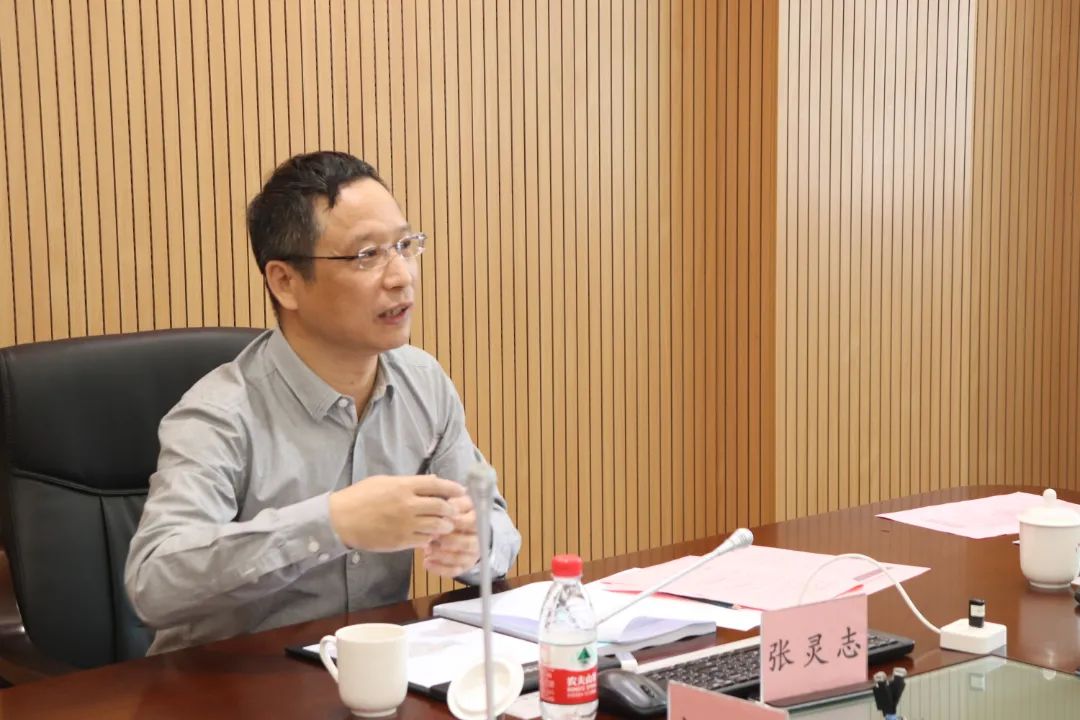 广东科泰科技创新研究院成功组织召开科技成果评价会议