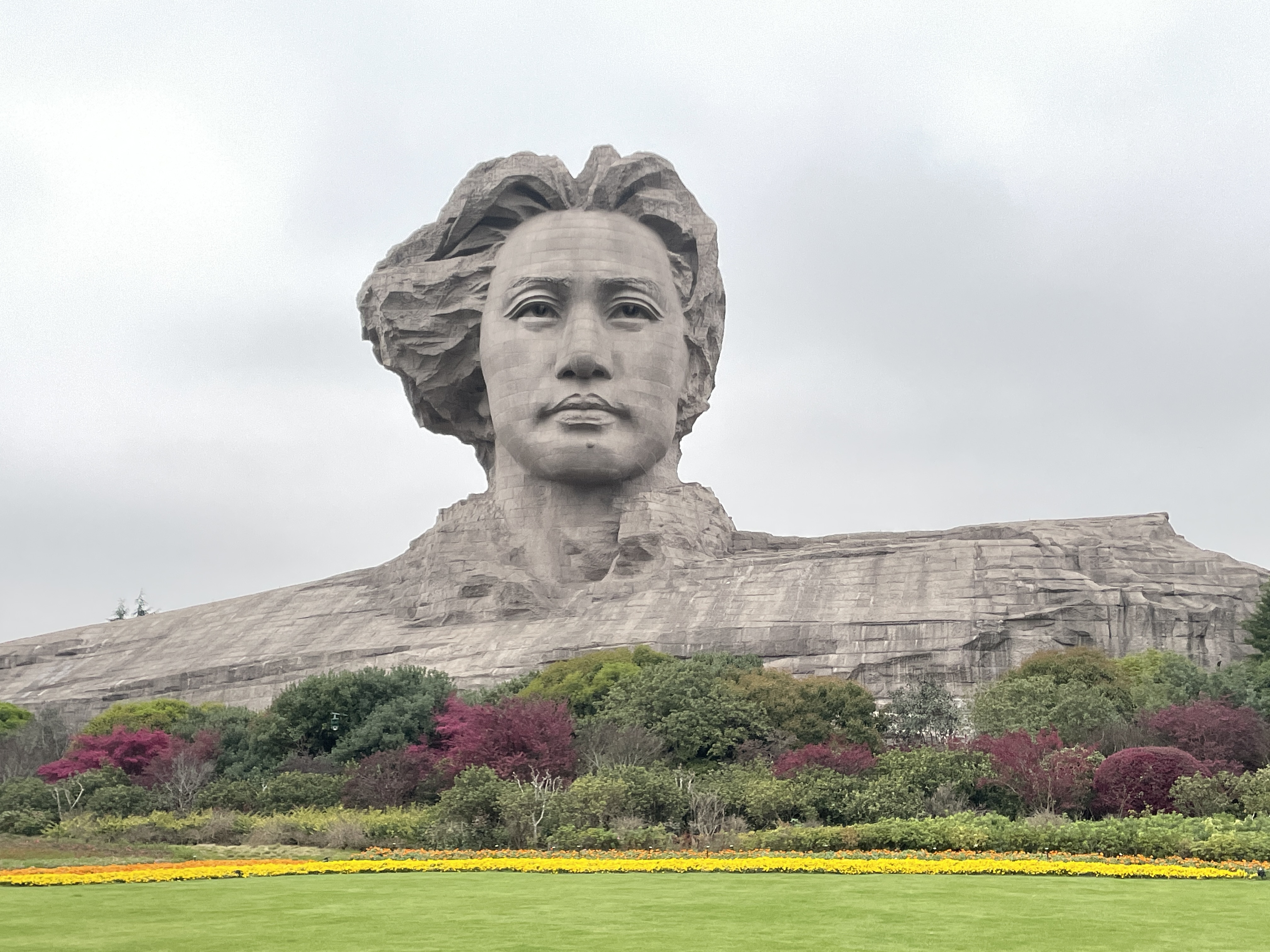 红星情深•快乐湘约｜2023年科泰长沙之旅圆满结束