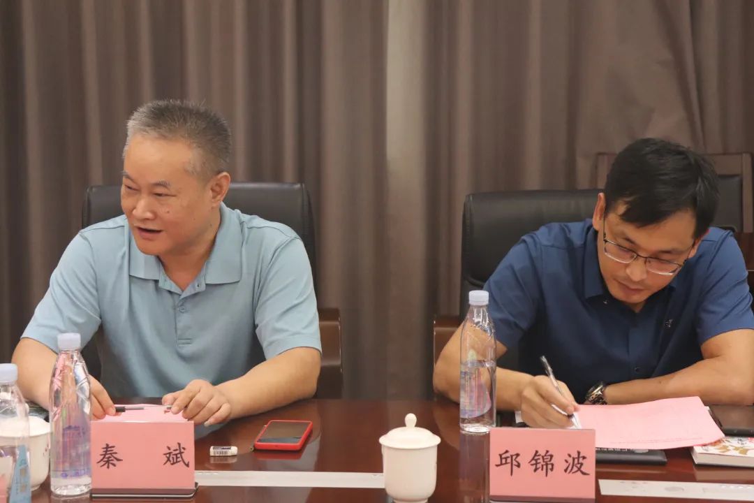 湾区湘商&
战略合作签约仪式暨粤港澳大湾区商协会秘书长圆桌会议圆满结束