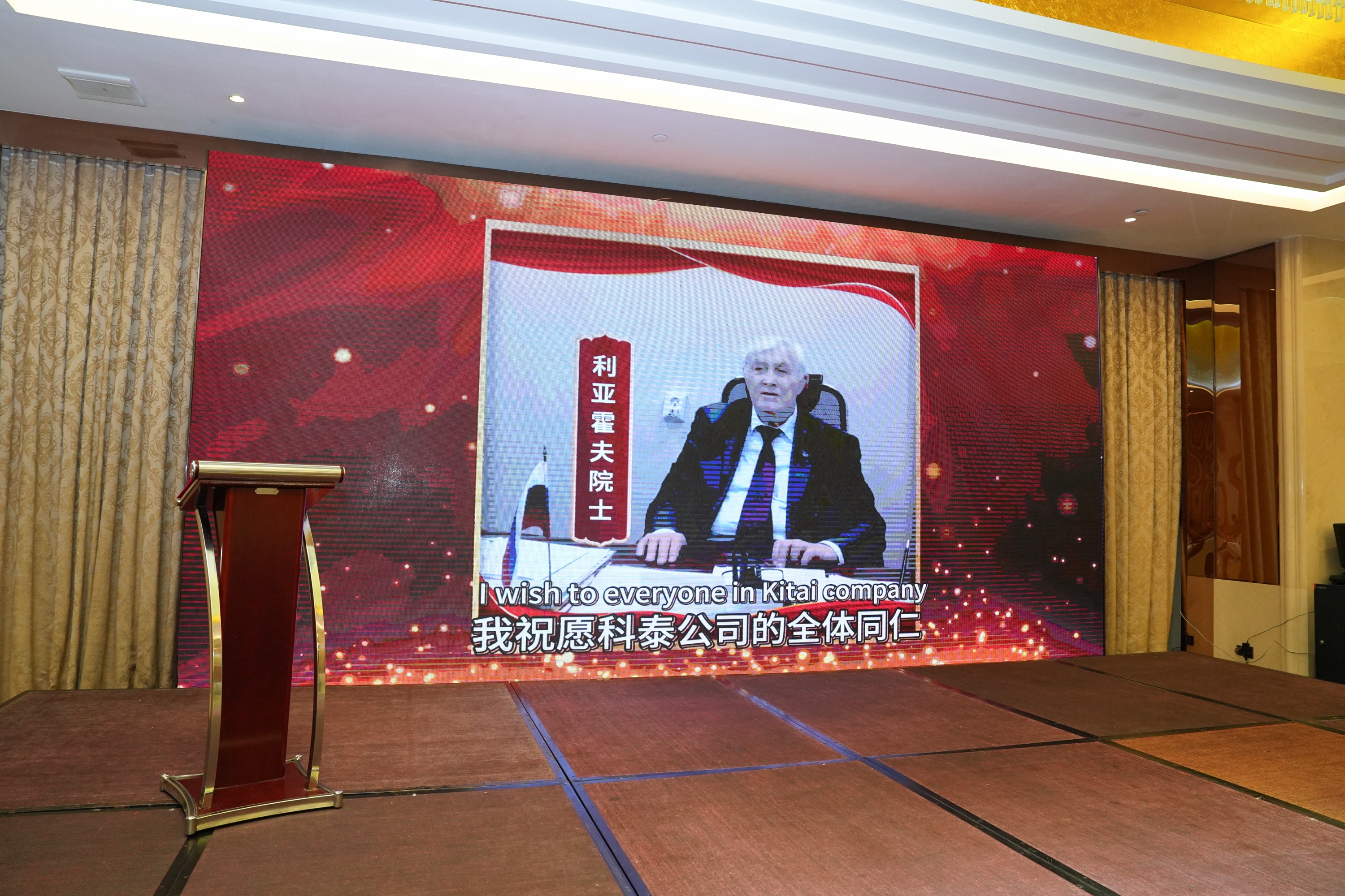 携手十五载，共创新未来｜十五周年庆典晚宴圆满落幕