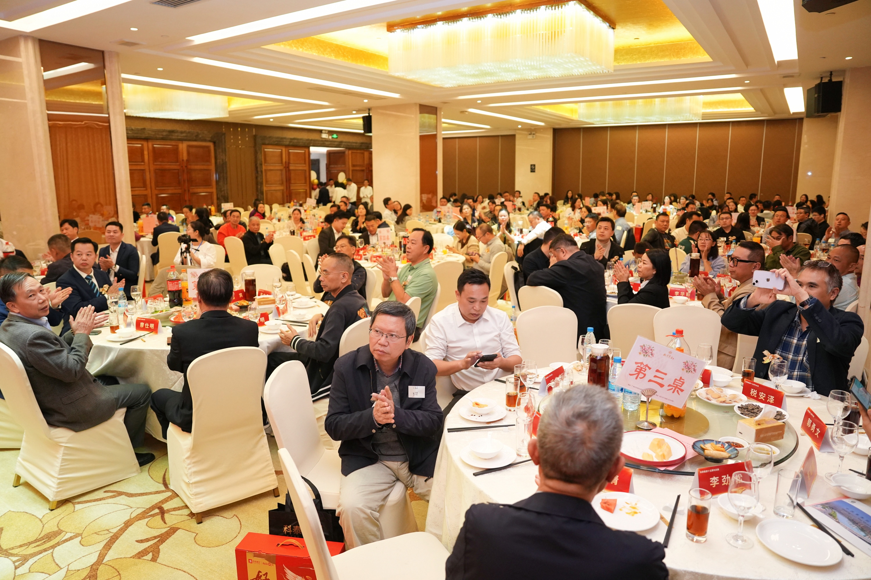 携手十五载，共创新未来｜十五周年庆典晚宴圆满落幕