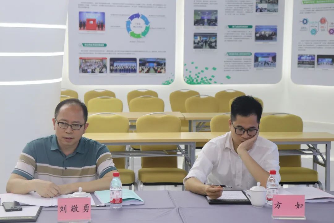 科泰研究院组织召开广东欧文特电气有限公司科技成果评价会议