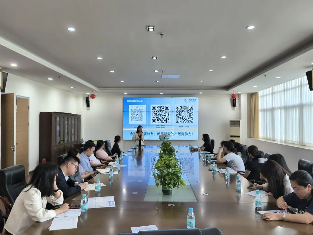 受邀在光正科技产业园开展科技政策宣讲活动