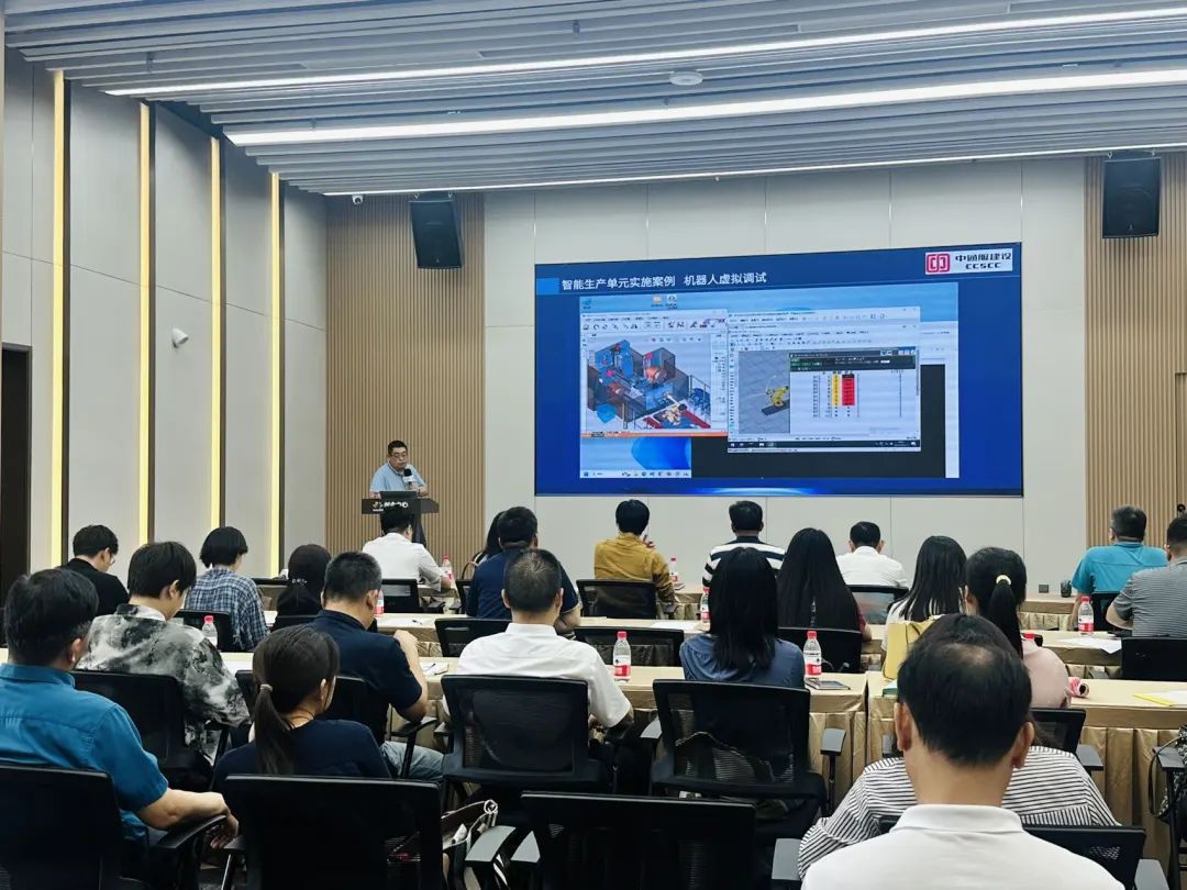 【科泰协办第二期】2025年荔湾区培训会暨AI赋能创新培育活动圆满举办