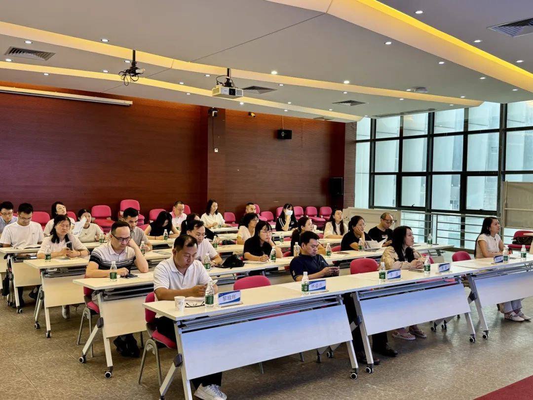 【协办第三期】2025培训会暨AI赋能助力企业出海活动圆满举办