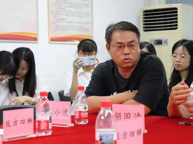 思辨赋能·价值共生 —— 第六届辩论赛圆满落幕