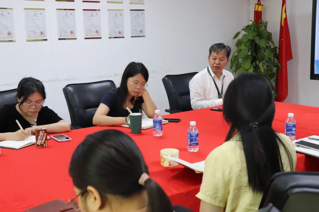 2025年中总结会议顺利召开