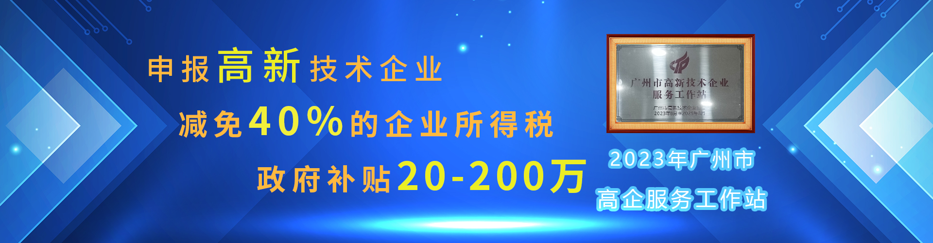 
难不难？趁早做好规划就能顺利通过